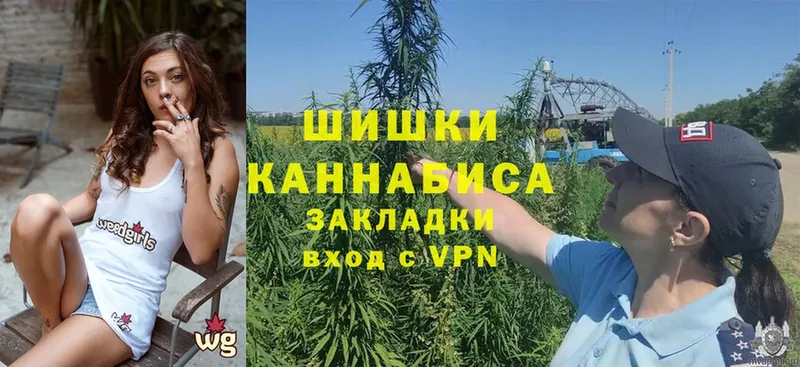 Каннабис OG Kush  что такое наркотик  Кашин 